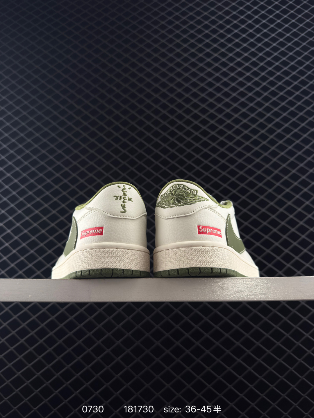 Supreme x Travis Scott x Air Jordan 1 Low Sup x AJ1